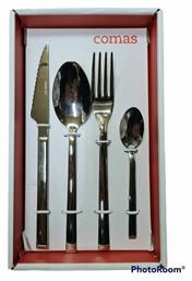 Comas Alida Σετ Μαχαιροπίρουνα Ανοξείδωτα