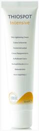 Synchroline Thiospot Intensive Λευκαντική Κρέμα 30ml