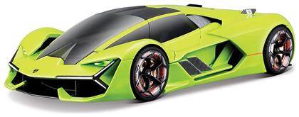 Bburago Αυτοκινητάκι Lamborghini Terzo Millennio - Green για 3+ Ετών