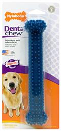 Nylabone Dental Παιχνίδι Κόκκαλο Σκύλου Μασητικό με Γεύση Κοτόπουλο Small Μπλε 1τμχ