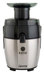 Estia Αποχυμωτής 600W Inox Ασημί