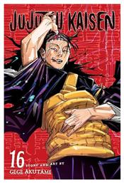 Jujutsu Kaisen, Vol. 16