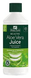 Optima Naturals Aloe Vera Juice Maximum Strength 1000ml