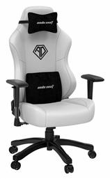 Anda Seat Phantom 3 Καρέκλα Gaming Δερματίνης με Ρυθμιζόμενα Μπράτσα Cloudy White