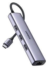 Ugreen CM475 USB 3.0 Hub 3 Θυρών με σύνδεση USB-C / Ethernet Ασημί