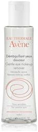 Avene Demaquillant Douceur Yeux Gel Ντεμακιγιάζ 125ml