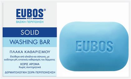 Eubos Blue Solid Washing Bar 125gr