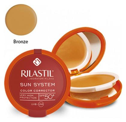Rilastil Sun System Uniforming Compact SPF50 Αντηλιακή Πούδρα