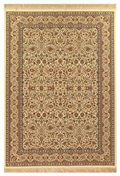 Royal Carpet 8302 με Κρόσια Beige