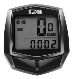 Trizand LR Trizand Αδιάβροχο Κοντέρ Ποδηλάτου με LCD Οθόνη