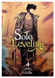 Solo Leveling, Vol. 4 Vol. 4