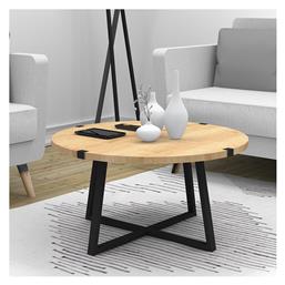 Τραπεζάκι Σαλονιού Mauricio 78x78x43cm