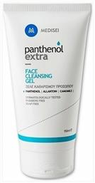 Medisei Panthenol Extra Face Gel Καθαρισμού Προσώπου 150ml