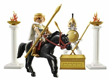 Playmobil Μέγας Αλέξανδρος για 4 ετών