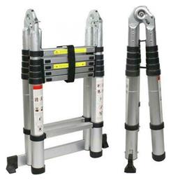 Τηλεσκοπική Σκάλα Αλουμινίου