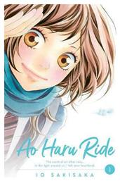 Ao Haru Ride, Vol. 1