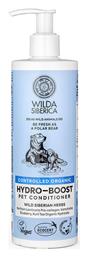 Wilda Siberica Hydro Boost Μαλακτική Κρέμα Σκύλου 400ml