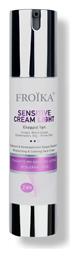 Froika Sensitive Ενυδατική Κρέμα 50ml