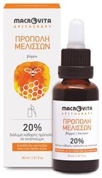 Macrovita Βάμμα Πρόπολη 30ml