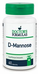 Doctor's Formulas D-Mannose 30 κάψουλες