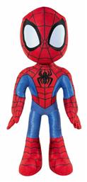 Jazwares Spiderman για 3+ Ετών 40 εκ.