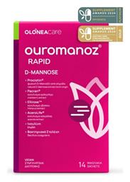 Olonea Ouromanoz Rapid D-Mannose 14 φακελίσκοι