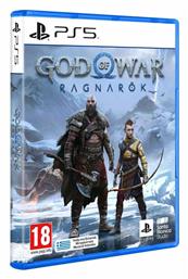 God of War: Ragnarok (Ελληνικοί υπότιτλοι και μεταγλώττιση) PS5 Game