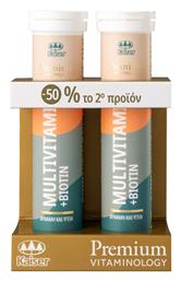 Kaiser 1889 Premium Vitaminology Multivitamins & Biotin Πολυβιταμίνη 2 x 20 αναβράζοντα δισκία 2τμχ