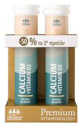 Kaiser 1889 Premium Vitaminology Calcium & Vitamin D3 40 αναβράζοντα δισκία