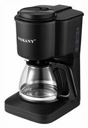Sokany SK-124 Καφετιέρα Φίλτρου 950W Black