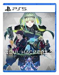 Soul Hackers 2 PS5 Game