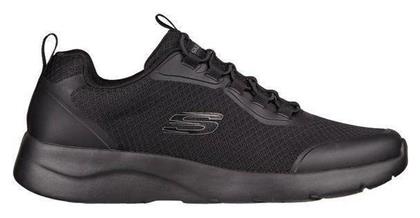 Skechers Dynamight 2.0 Ανδρικά Sneakers Μαύρα από το Parex