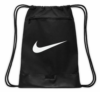 Nike Brasilia 9.5 Τσάντα Πλάτης Γυμναστηρίου