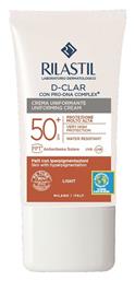 Rilastil D-Clar Uniforming SPF50 Αντηλιακή Κρέμα