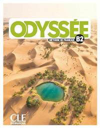 Odyssée