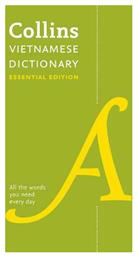 Vietnamese Essential Dictionary, All the Words You Need, Every Day