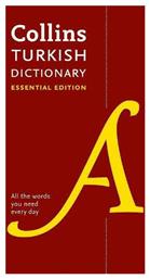 Turkish Essential Dictionary, All the Words You Need, Every Day