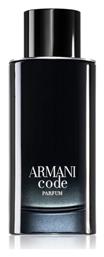 Giorgio Armani Armani Code Eau de Parfum 125ml