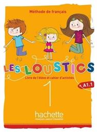 Super Pack les Loustics Volume 1 A1.1