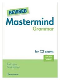 Revised Mastermind Grammar