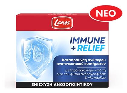 Lanes Immune Relief Συμπλήρωμα για την Ενίσχυση του Ανοσοποιητικού 30 κάψουλες