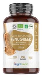 WeightWorld Organic Fenugreek 1500mg 180 κάψουλες