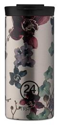 24Bottles Travel Tumbler 600ml Virtue