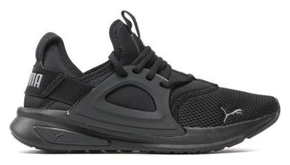 Puma 377048