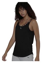 Puma T-Shirt