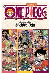 One Piece (Omnibus Edition), Vol. 32: Includes Vols. 94, 95 & 96 από το Mythic Vault