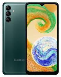 Samsung Galaxy A04s Dual SIM (3GB/32GB) Πράσινο