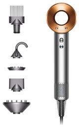 Dyson Supersonic HD07 Ionic Πιστολάκι Μαλλιών