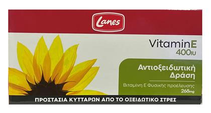 Lanes Vitamin E Βιταμίνη 400iu 268mg 30 x 1 κάψουλες 30τμχ