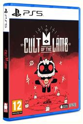 Cult of the Lamb